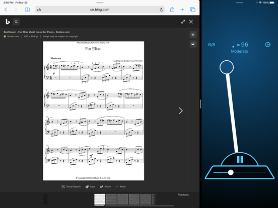 Metronome - High Precision iPad screenshot 2 - Music app