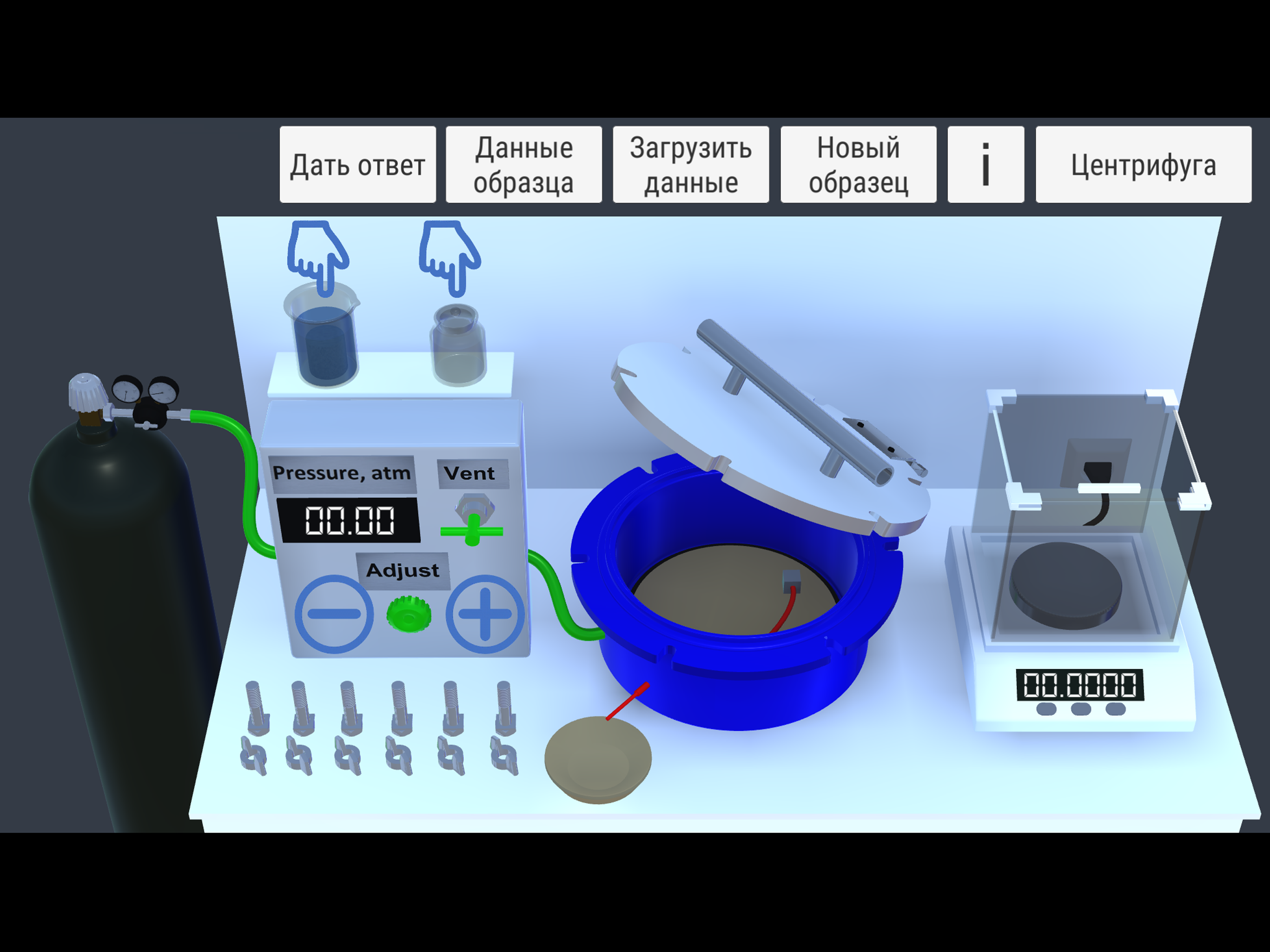 Capillary Pressure screenshot 4