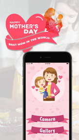 Mother's Day 2025 screenshot