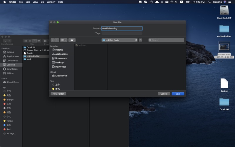 Screenshot #2 pour Easy New File Creator