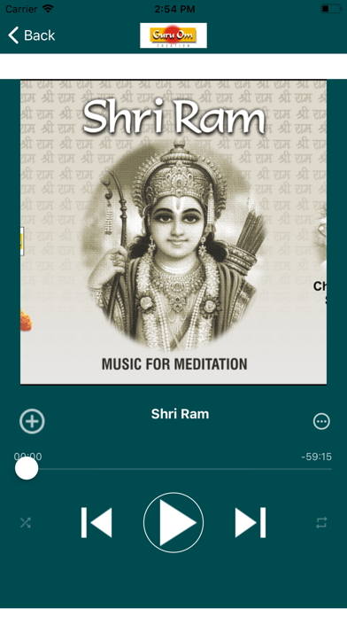 Guru Om Screenshot
