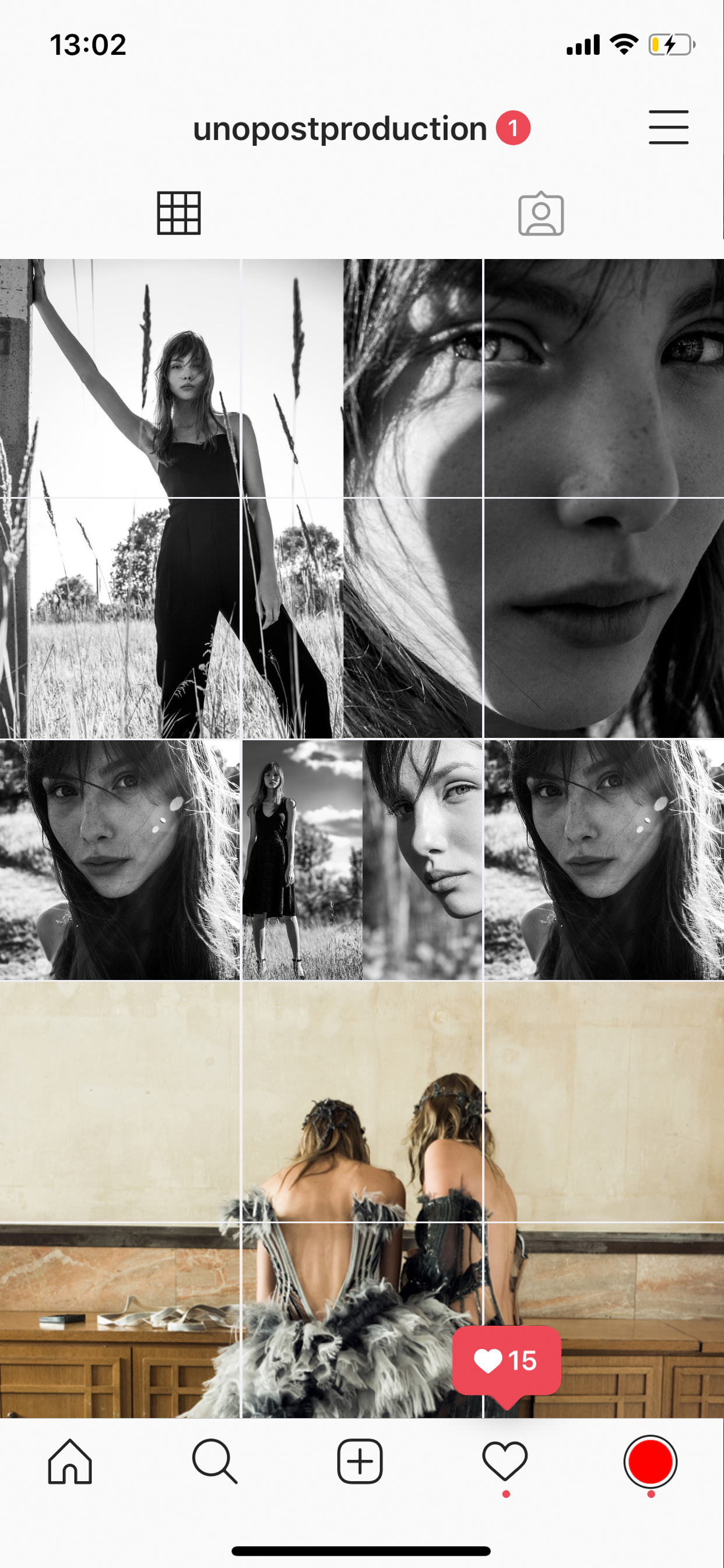 UCROP - Instagram puzzle