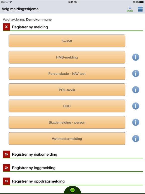 Screenshot #5 pour Qm+ mobil 2