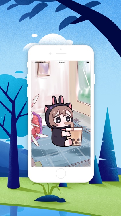 萌萌小可爱 screenshot-3