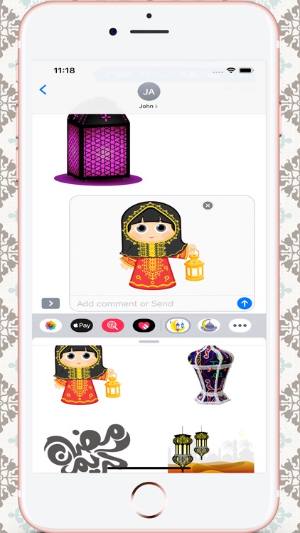 Ramadan HD Stickers شهر رمضان screenshot-7