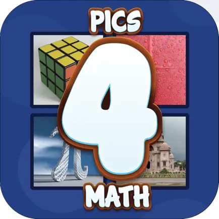 Pics4Math Читы