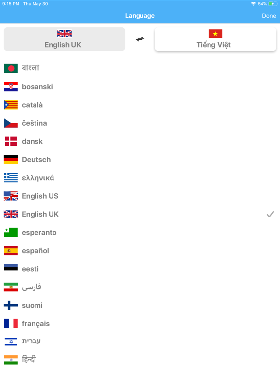Screenshot #4 pour Learn languages wih Flashcards