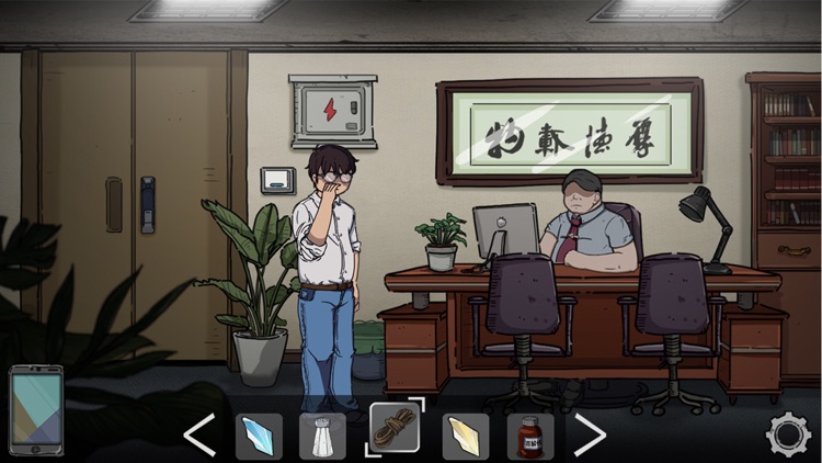 Horror Room:Mystery mind story screenshot-3