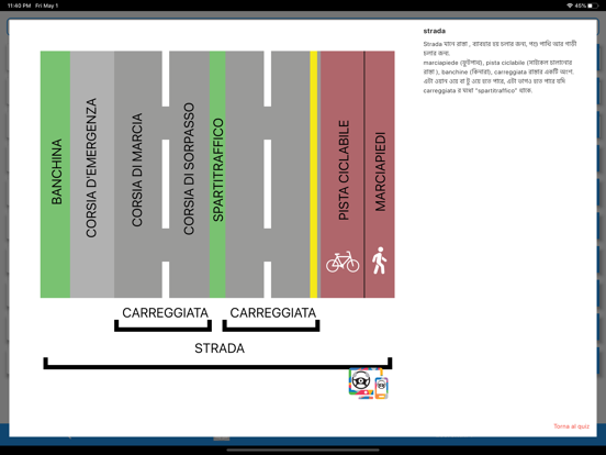 Screenshot #5 pour EasyPatente - Quiz Patente B