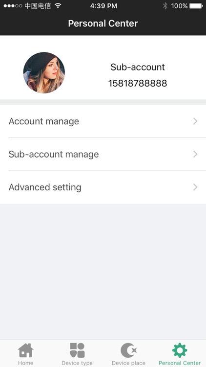 HomeSafemate screenshot-3