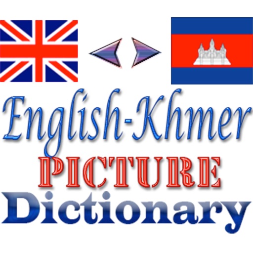 EngKhmer Picture DictionaryHD by Ngov chiheang