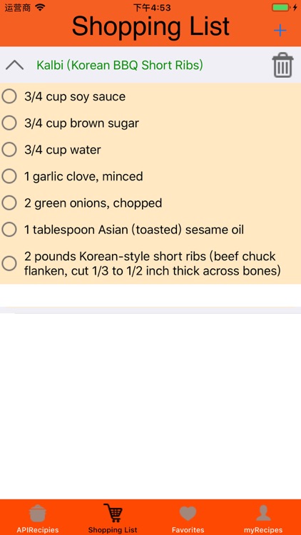 Cook Book List screenshot-4