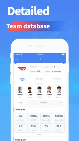 Game screenshot Esports8 - Live scores hack