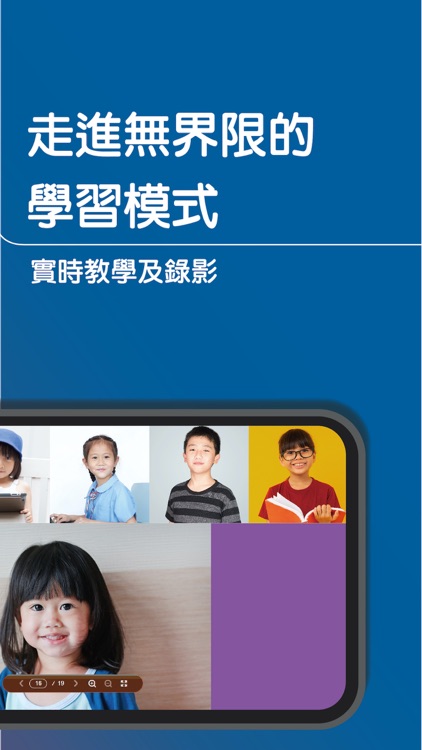 GAPSK Live screenshot-5