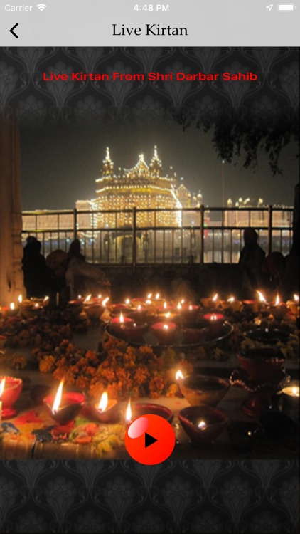 Sikhipedia screenshot-6