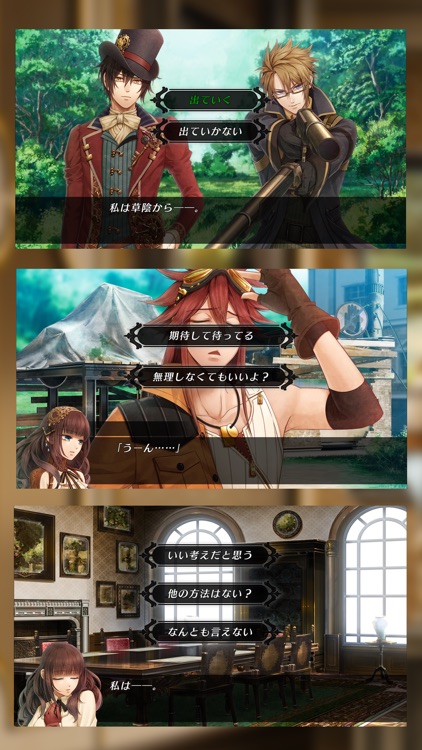 Code:Realize ~創世の姫君~