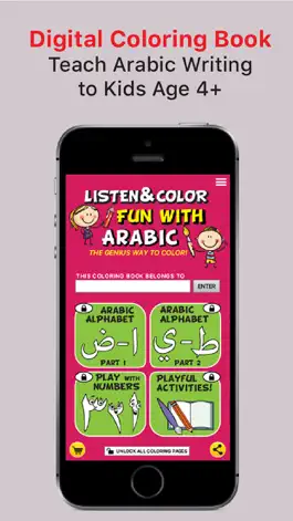 Game screenshot Listen & Color Fun with Arabic mod apk