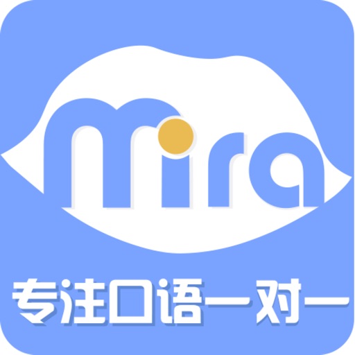 米拉外教-英语口语听力好助手