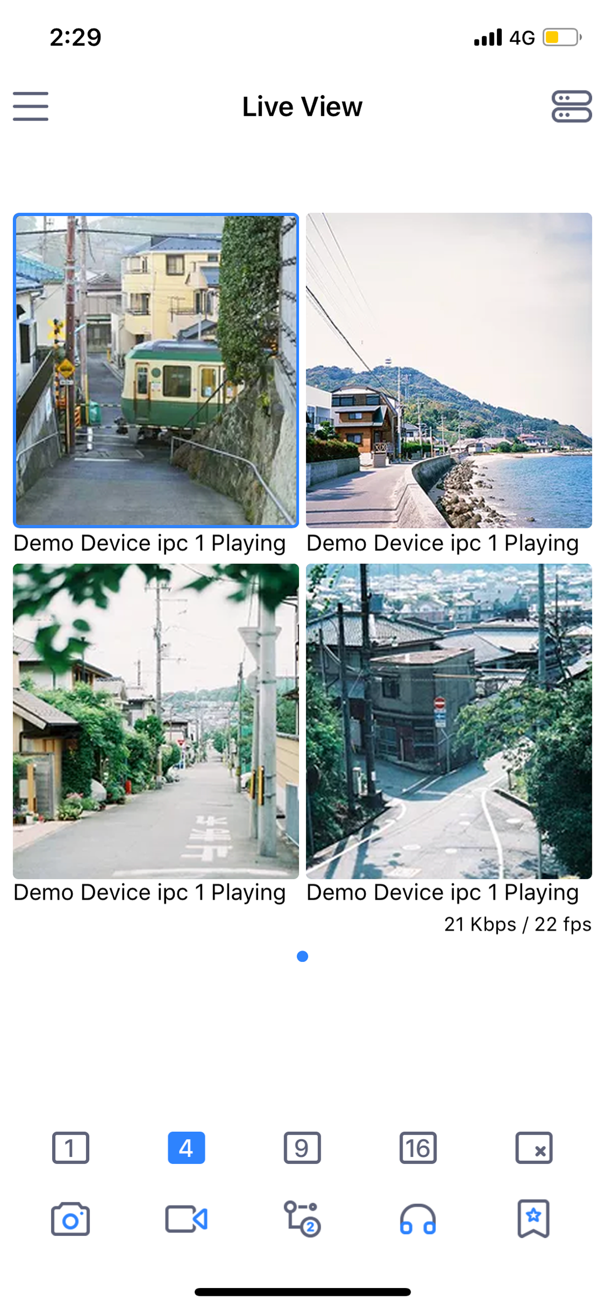 D-Link Smart CCTV screenshot 3