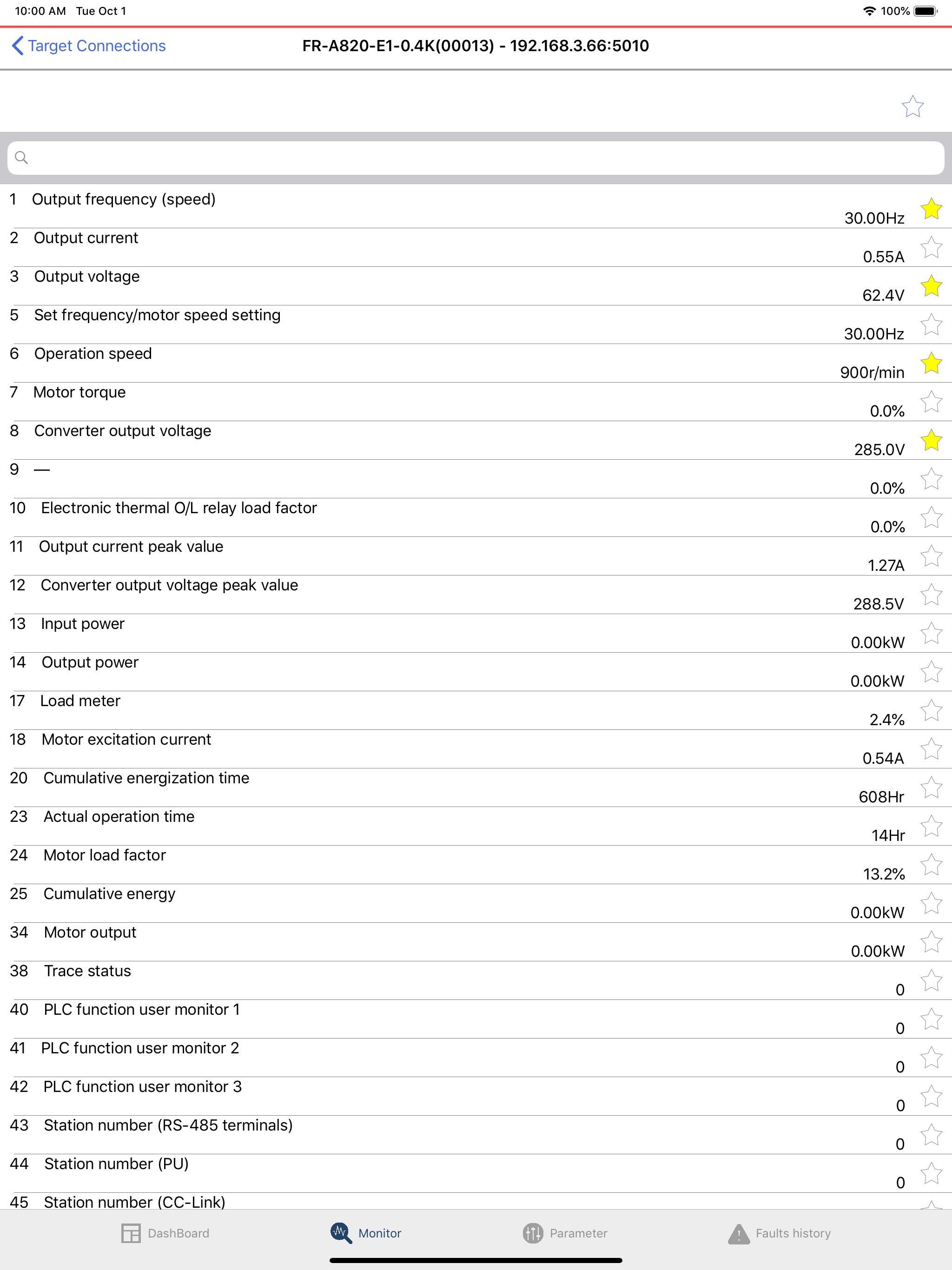 FR Configurator Mobile