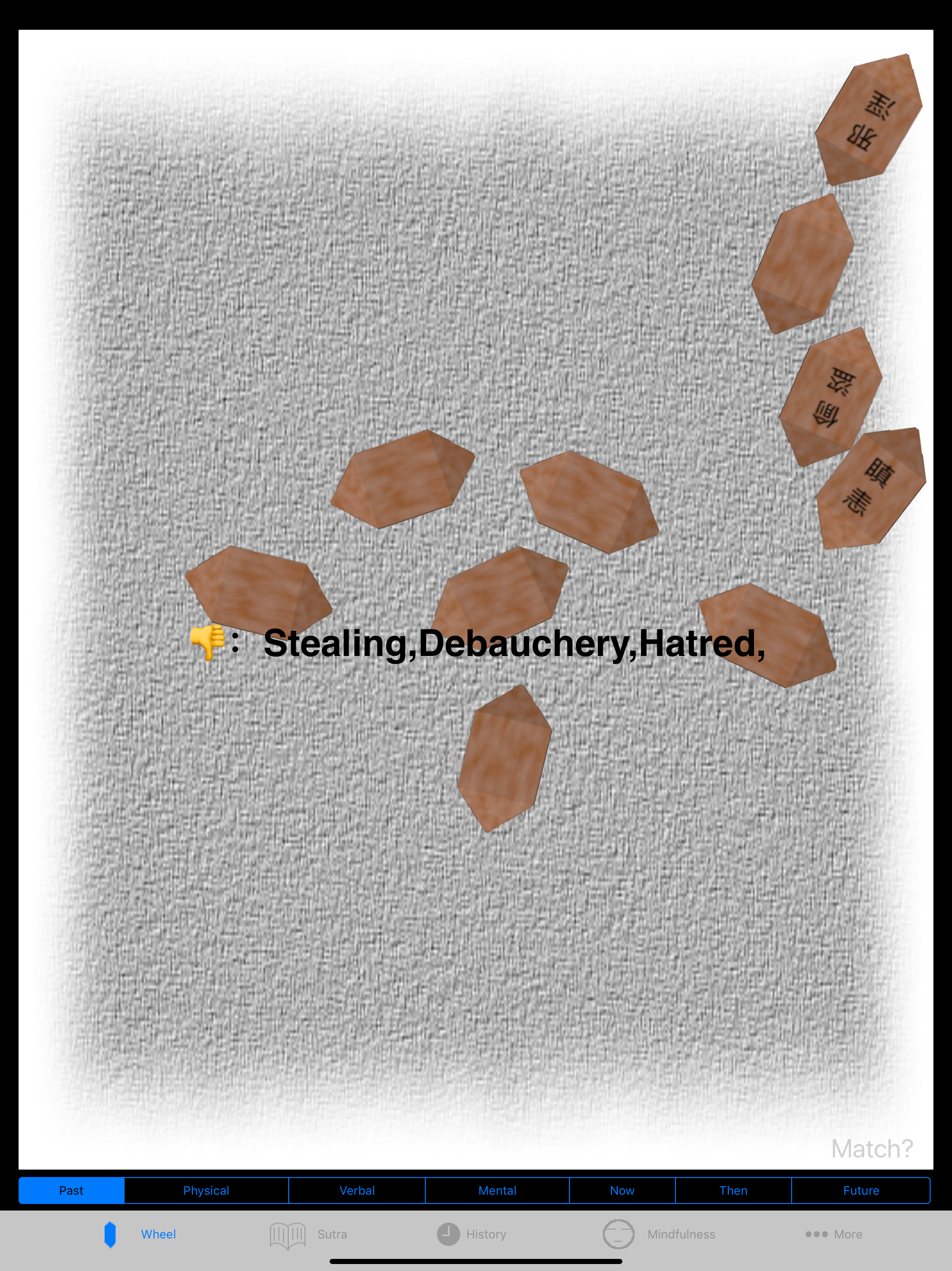 Divination screenshot 7