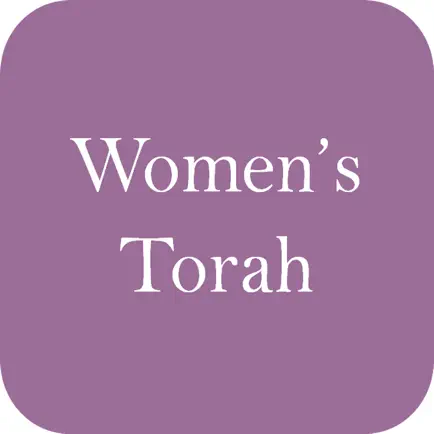 Women's Torah Читы