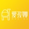 爱孜娜是一家新疆精选社交电商，提供美妆个护、母婴玩具、手机数码、特色零食等全品类精选商品。
