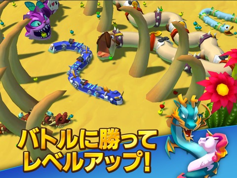 Snake Rivals - io Snakes Gamesのおすすめ画像6