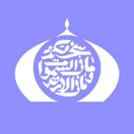 Bahauddin Zakariya Uni-BZU App