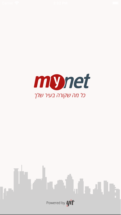 mynet Screenshot