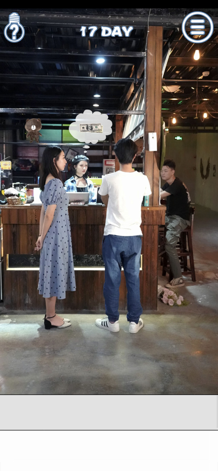 Mischief To Couple LiveAction