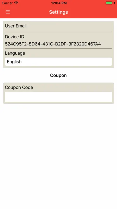 Gift Card Balance + screenshot 10 of 10