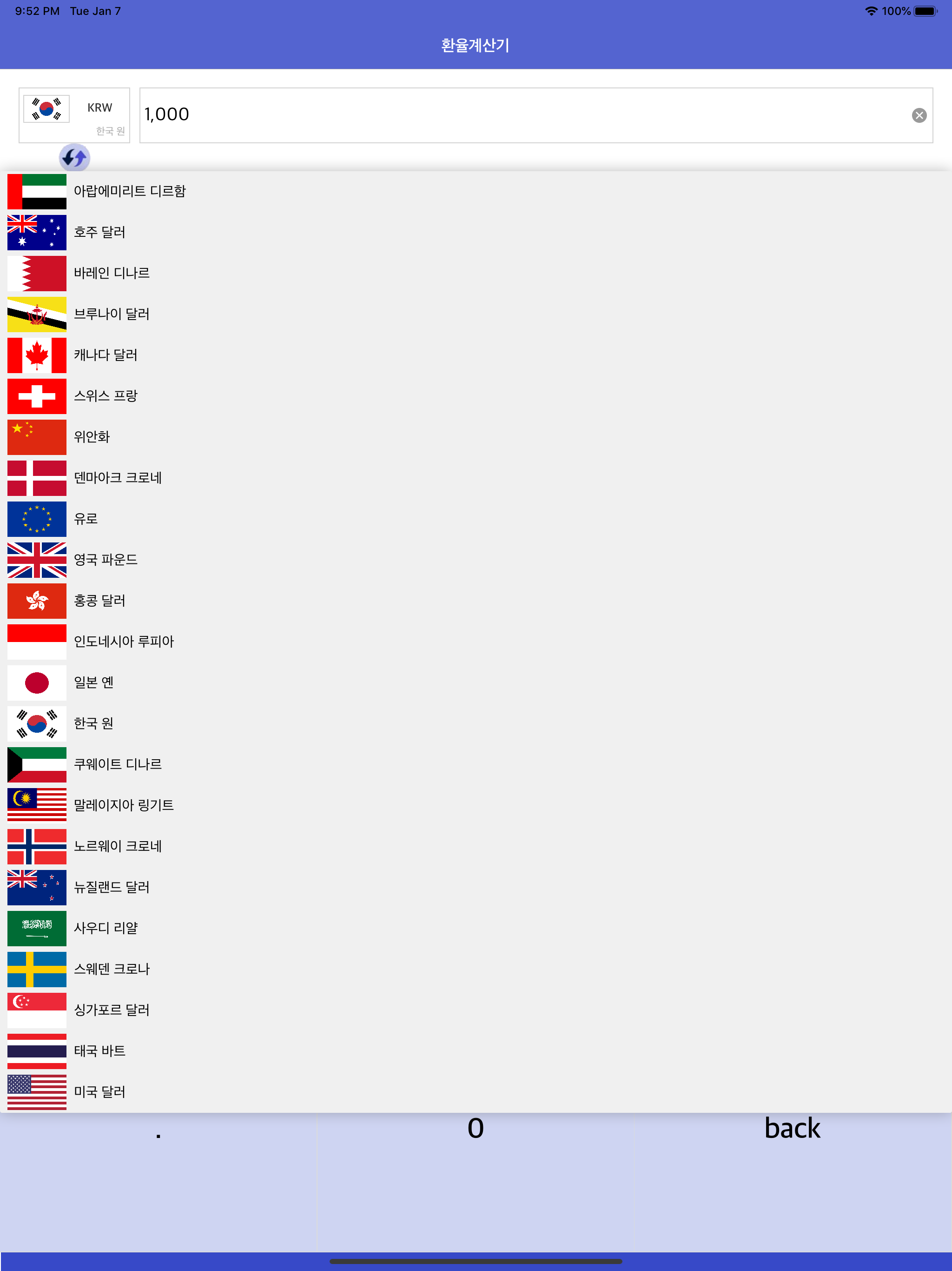 Easy Currency Converter X