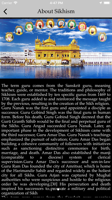 Screenshot #3 pour Sikhipedia