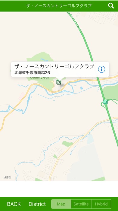 全国ゴルフ場MAPのおすすめ画像4