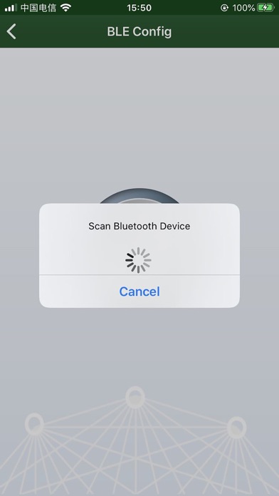 FCU Thermostat Screenshot 3 - AppWisp.com FCU Thermostat Screenshot 3 - AppWisp.com