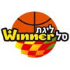 Winner League - ליגת ווינר סל