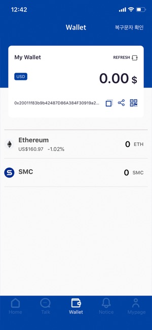 Soom Classic Wallet(圖2)-速報App