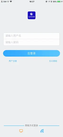 Game screenshot EZIVIEW mod apk