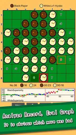 Piyo Reversi screenshot 4