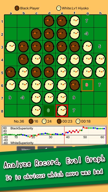 Piyo Reversi screenshot-3