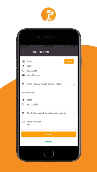 Tawwseel - توصيل screenshot 3