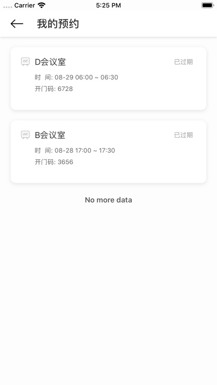 火星空间 - MarsSpace