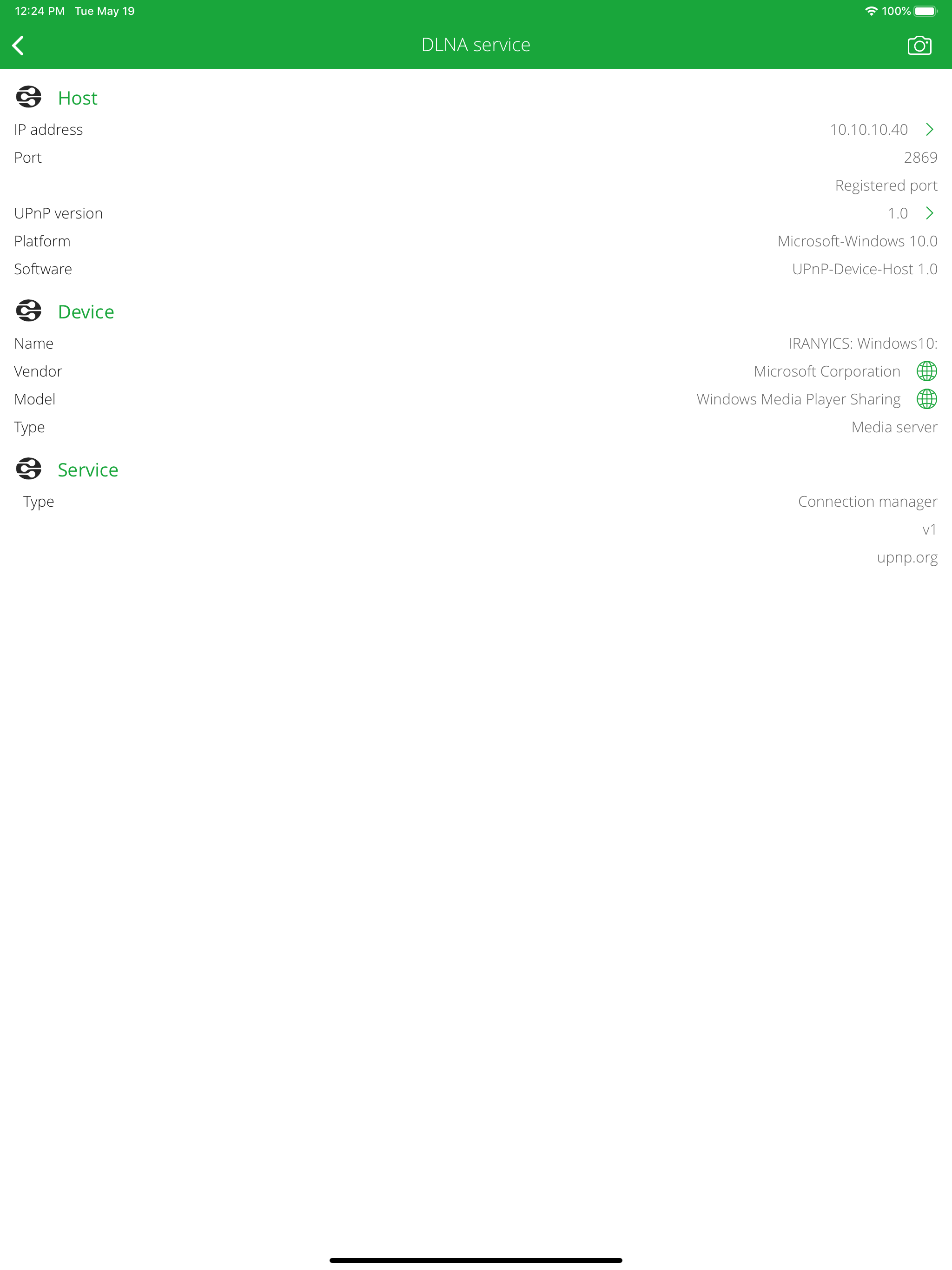 DLNA Browser
