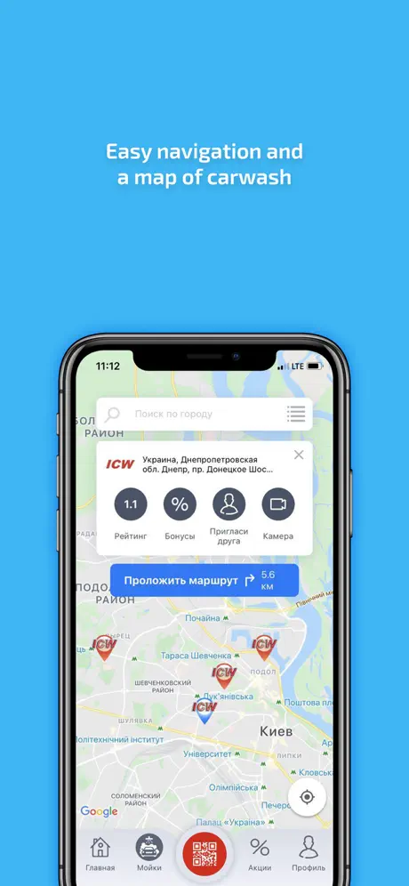 ICW Connect