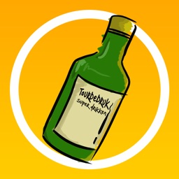 TourDeDruk - Drukspil - Lite