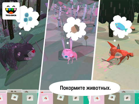 Скриншот из Toca Nature