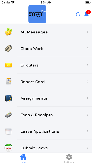 ShalaNext screenshot