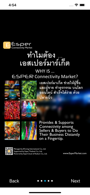 Esper Market(圖3)-速報App