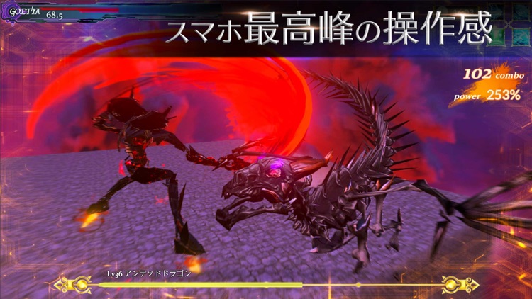 クレサマルス物語